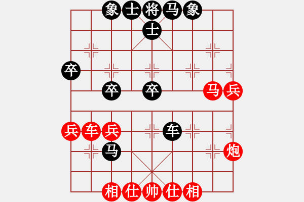 象棋棋譜圖片：紫燕銀杉(地煞)-勝-弈棋天霸(地煞) - 步數(shù)：60 