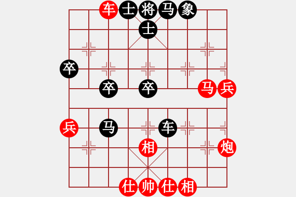 象棋棋譜圖片：紫燕銀杉(地煞)-勝-弈棋天霸(地煞) - 步數(shù)：70 