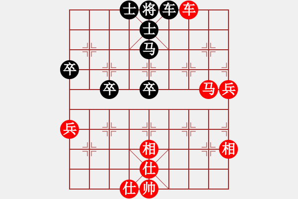 象棋棋譜圖片：紫燕銀杉(地煞)-勝-弈棋天霸(地煞) - 步數(shù)：80 