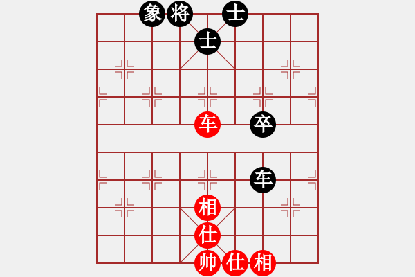 象棋棋譜圖片：chensuyi(8星)-和-浪子阿飛(9星) - 步數(shù)：70 