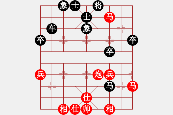 象棋棋譜圖片：發(fā)笑(9段)-和-bacdeh(9級(jí)) - 步數(shù)：60 