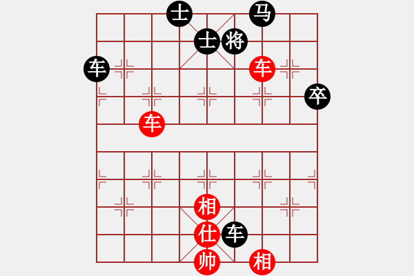 象棋棋譜圖片：象棋菜鳥(7段)-勝-龍卷美國風(6段) - 步數(shù)：110 