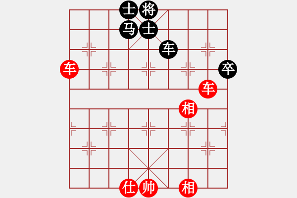 象棋棋譜圖片：象棋菜鳥(7段)-勝-龍卷美國風(6段) - 步數(shù)：120 