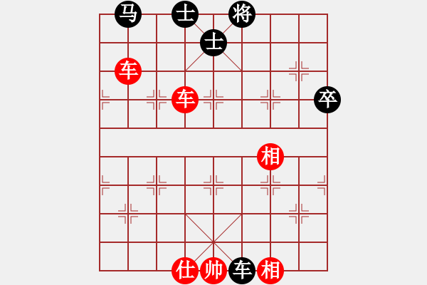 象棋棋譜圖片：象棋菜鳥(7段)-勝-龍卷美國風(6段) - 步數(shù)：130 