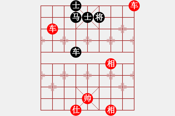 象棋棋譜圖片：象棋菜鳥(7段)-勝-龍卷美國風(6段) - 步數(shù)：140 