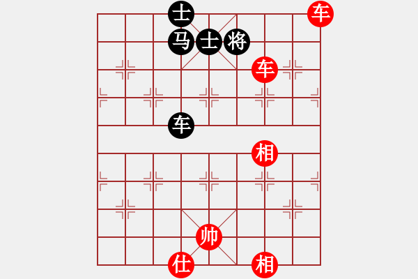 象棋棋譜圖片：象棋菜鳥(7段)-勝-龍卷美國風(6段) - 步數(shù)：141 