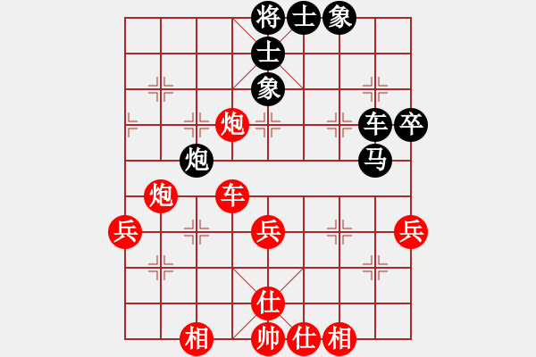 象棋棋譜圖片：20--2---紅先勝--雙車單馬雙炮四兵--炮八平六 - 步數(shù)：15 