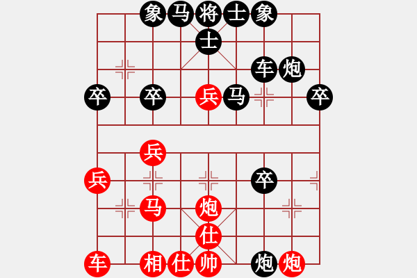 象棋棋譜圖片：【中華精英聯(lián)盟】比賽號(hào)05 -負(fù)- 閑弈王國(guó)_比賽05 - 步數(shù)：40 