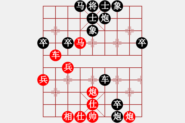 象棋棋譜圖片：【中華精英聯(lián)盟】比賽號(hào)05 -負(fù)- 閑弈王國(guó)_比賽05 - 步數(shù)：60 