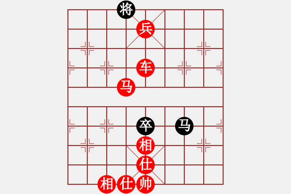 象棋棋譜圖片：象棋愛(ài)好者 VS 初級(jí)棋士 - 步數(shù)：100 