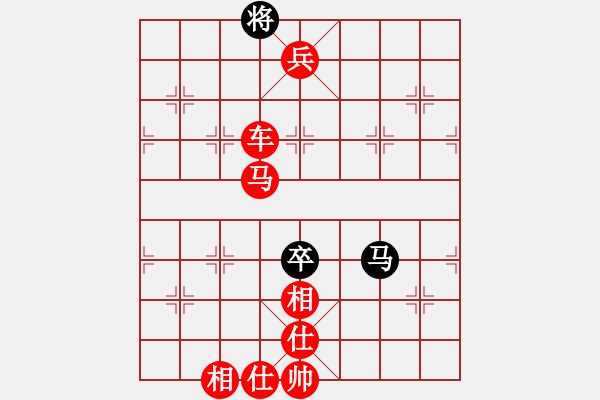 象棋棋譜圖片：象棋愛(ài)好者 VS 初級(jí)棋士 - 步數(shù)：101 