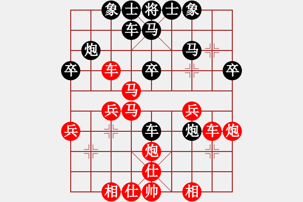 象棋棋譜圖片：象棋愛(ài)好者 VS 初級(jí)棋士 - 步數(shù)：40 