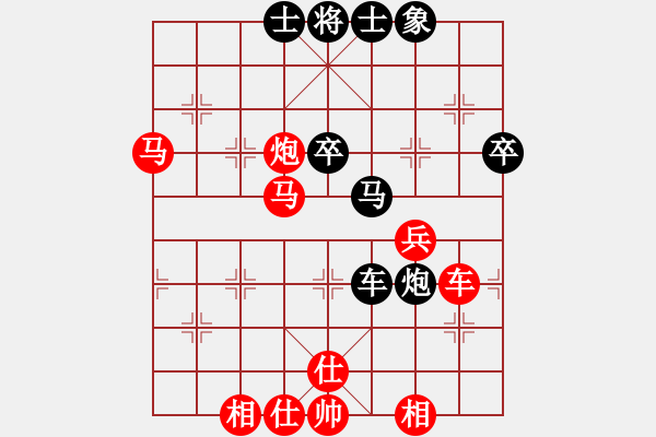 象棋棋譜圖片：象棋愛(ài)好者 VS 初級(jí)棋士 - 步數(shù)：60 