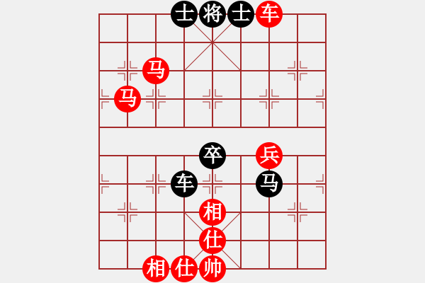 象棋棋譜圖片：象棋愛(ài)好者 VS 初級(jí)棋士 - 步數(shù)：80 