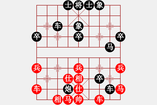 象棋棋譜圖片：弈天晨星(月將)-負(fù)-lswzx(5段) - 步數(shù)：40 