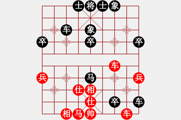 象棋棋譜圖片：弈天晨星(月將)-負(fù)-lswzx(5段) - 步數(shù)：50 