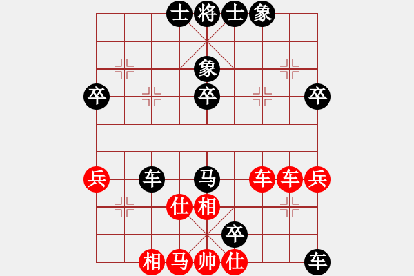 象棋棋譜圖片：弈天晨星(月將)-負(fù)-lswzx(5段) - 步數(shù)：60 