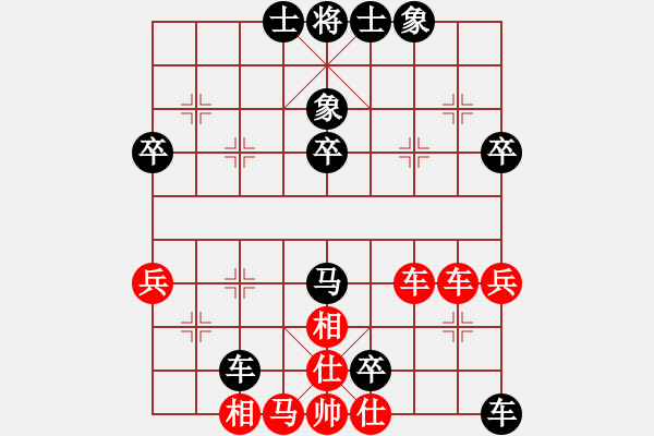 象棋棋譜圖片：弈天晨星(月將)-負(fù)-lswzx(5段) - 步數(shù)：62 