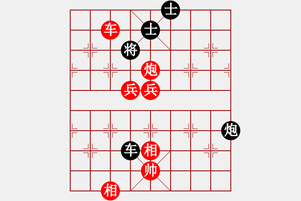 象棋棋譜圖片：金罡(1段)-勝-天機(jī)棋手(2段) - 步數(shù)：120 