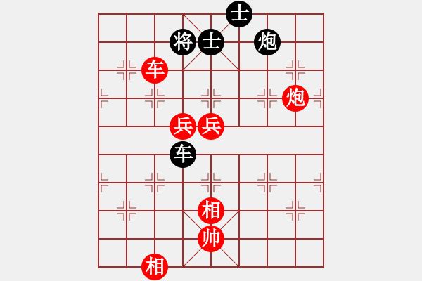 象棋棋譜圖片：金罡(1段)-勝-天機(jī)棋手(2段) - 步數(shù)：130 