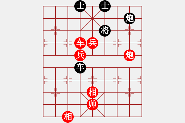 象棋棋譜圖片：金罡(1段)-勝-天機(jī)棋手(2段) - 步數(shù)：140 