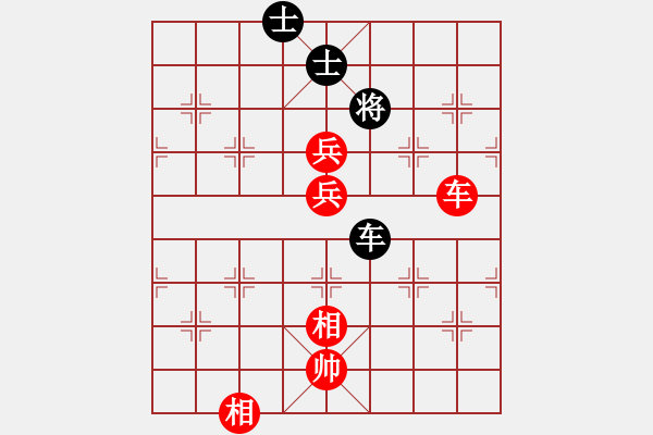 象棋棋譜圖片：金罡(1段)-勝-天機(jī)棋手(2段) - 步數(shù)：150 