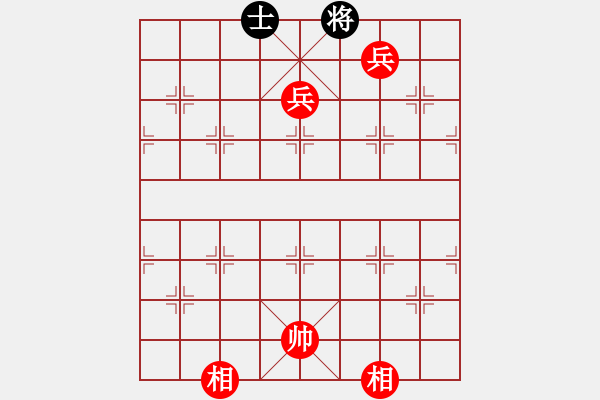 象棋棋譜圖片：金罡(1段)-勝-天機(jī)棋手(2段) - 步數(shù)：170 