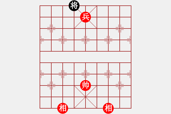 象棋棋譜圖片：金罡(1段)-勝-天機(jī)棋手(2段) - 步數(shù)：177 