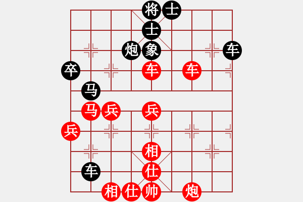 象棋棋譜圖片：金罡(1段)-勝-天機(jī)棋手(2段) - 步數(shù)：60 