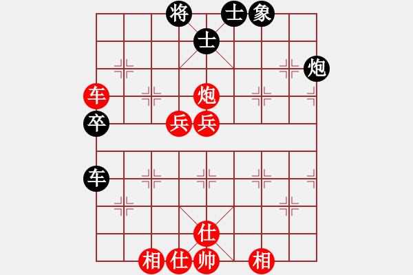 象棋棋譜圖片：金罡(1段)-勝-天機(jī)棋手(2段) - 步數(shù)：90 