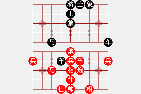 象棋棋譜圖片：歷屆個人賽棋譜1956年：上廣東 楊官璘 勝 湖北 李義庭 - 步數(shù)：60 