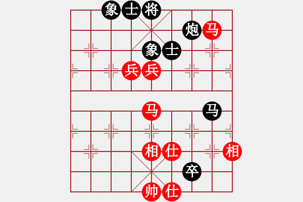 象棋棋譜圖片：漯河 宛龍 勝 逯博士隊 張立 - 步數(shù)：100 