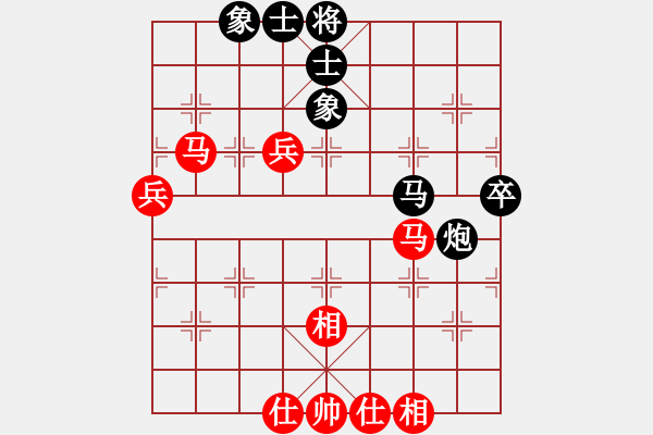 象棋棋譜圖片：漯河 宛龍 勝 逯博士隊 張立 - 步數(shù)：60 