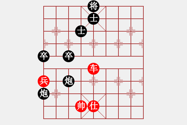 象棋棋譜圖片：小兵過河當(dāng)(9段)-和-奔四純機測(4段) - 步數(shù)：110 