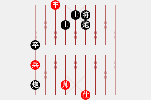 象棋棋譜圖片：小兵過河當(dāng)(9段)-和-奔四純機測(4段) - 步數(shù)：120 