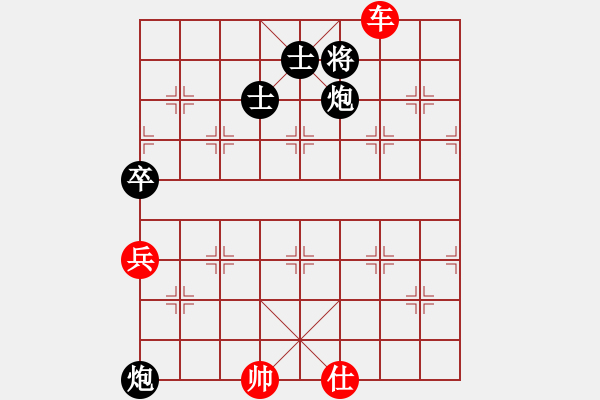 象棋棋譜圖片：小兵過河當(dāng)(9段)-和-奔四純機測(4段) - 步數(shù)：130 