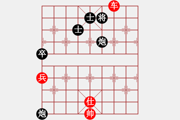 象棋棋譜圖片：小兵過河當(dāng)(9段)-和-奔四純機測(4段) - 步數(shù)：140 