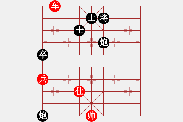 象棋棋譜圖片：小兵過河當(dāng)(9段)-和-奔四純機測(4段) - 步數(shù)：160 