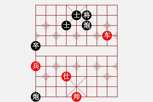 象棋棋譜圖片：小兵過河當(dāng)(9段)-和-奔四純機測(4段) - 步數(shù)：170 