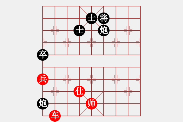 象棋棋譜圖片：小兵過河當(dāng)(9段)-和-奔四純機測(4段) - 步數(shù)：180 