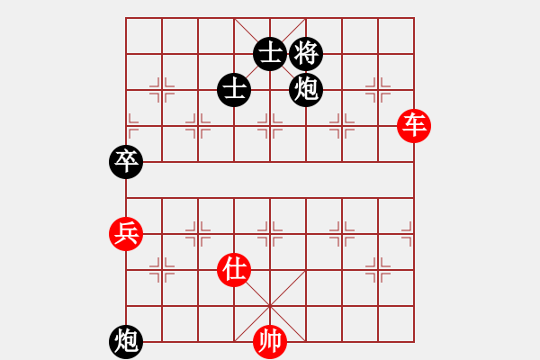 象棋棋譜圖片：小兵過河當(dāng)(9段)-和-奔四純機測(4段) - 步數(shù)：190 