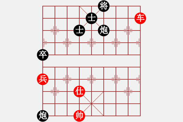 象棋棋譜圖片：小兵過河當(dāng)(9段)-和-奔四純機測(4段) - 步數(shù)：200 