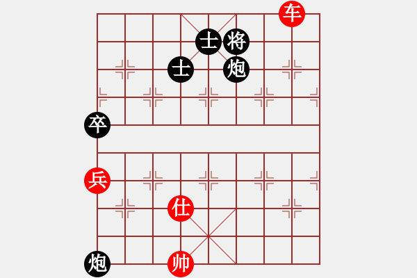 象棋棋譜圖片：小兵過河當(dāng)(9段)-和-奔四純機測(4段) - 步數(shù)：210 