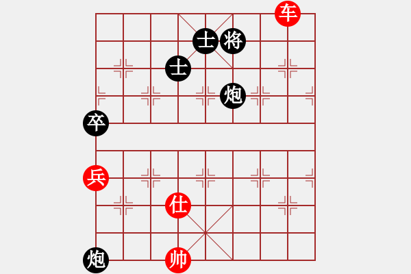 象棋棋譜圖片：小兵過河當(dāng)(9段)-和-奔四純機測(4段) - 步數(shù)：220 