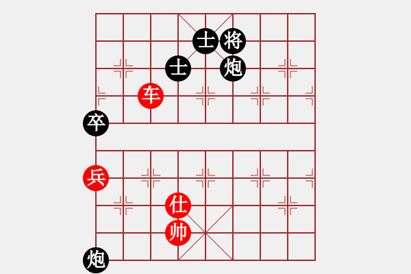 象棋棋譜圖片：小兵過河當(dāng)(9段)-和-奔四純機測(4段) - 步數(shù)：230 