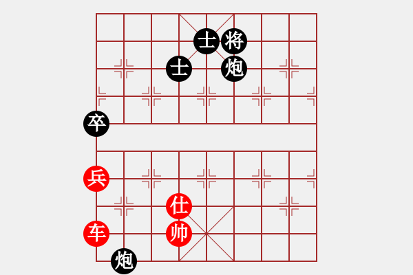 象棋棋譜圖片：小兵過河當(dāng)(9段)-和-奔四純機測(4段) - 步數(shù)：240 