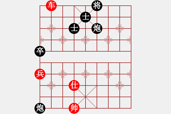 象棋棋譜圖片：小兵過河當(dāng)(9段)-和-奔四純機測(4段) - 步數(shù)：249 