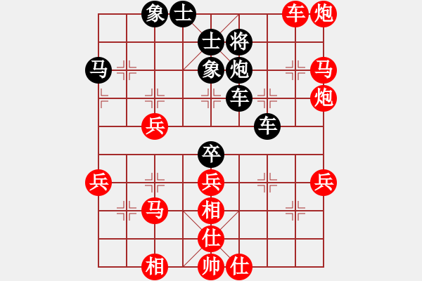 象棋棋譜圖片：棋局-2aR 3n 23 - 步數(shù)：0 