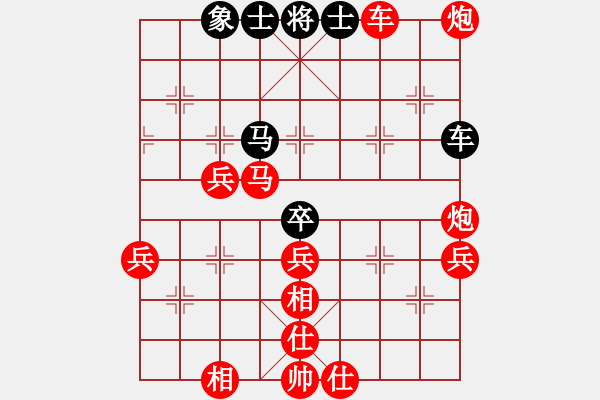 象棋棋譜圖片：棋局-2aR 3n 23 - 步數(shù)：20 