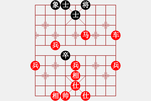 象棋棋譜圖片：棋局-2aR 3n 23 - 步數(shù)：40 